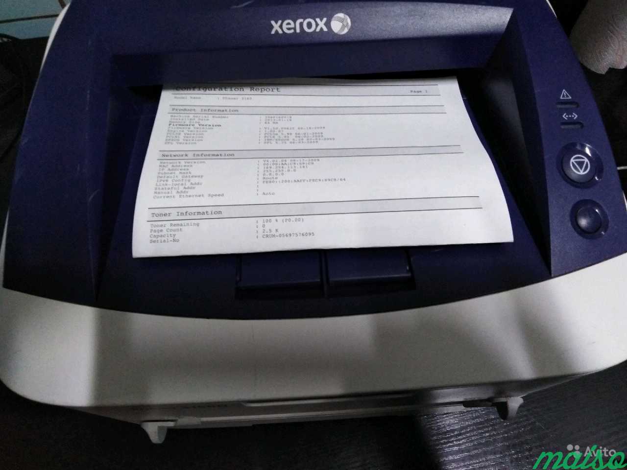 Принтер Xerox Phaser 3160N в Санкт-Петербурге. Фото 2