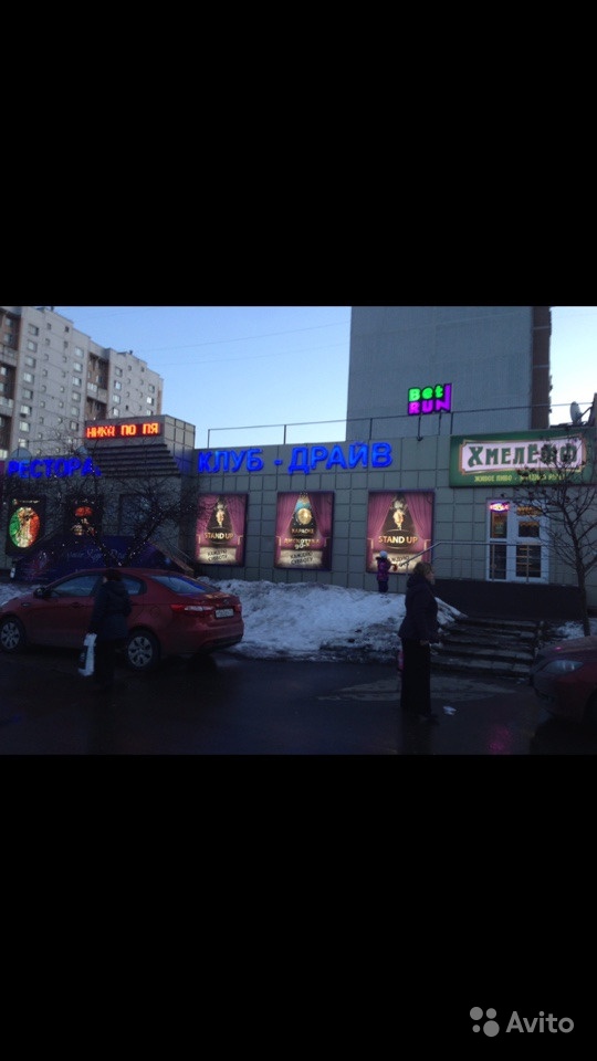 Ресторан Клуб Драйв в Москве. Фото 1