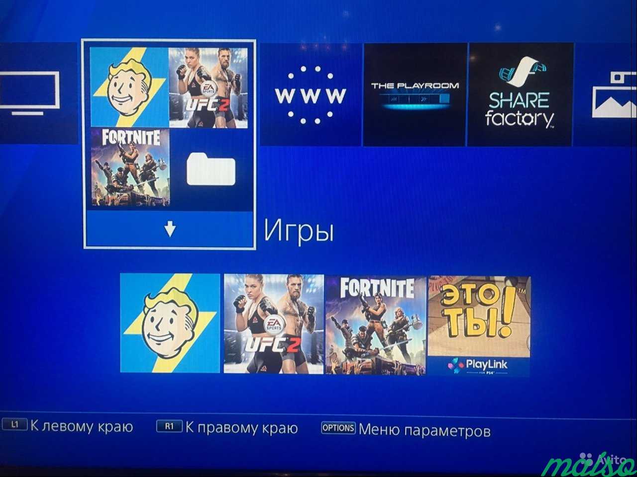 Sony Playstation 4 slim 500gb 4 игры ufc2 в Санкт-Петербурге. Фото 2