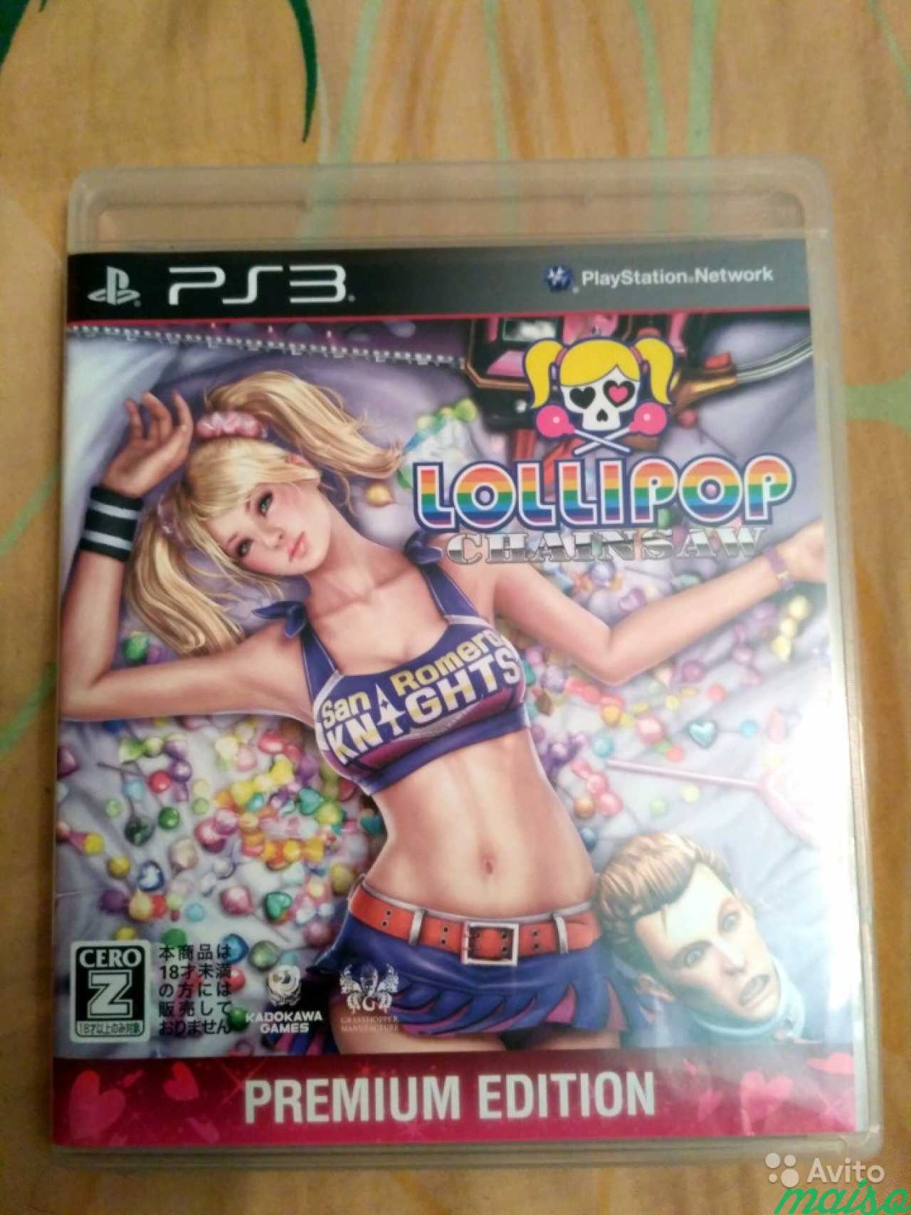 Lollipop chainsaw ps3