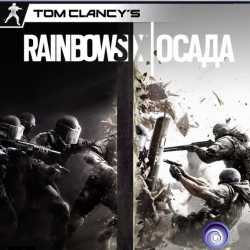 Tom Clancys Rainbow Six Осада (Siege) PS4
