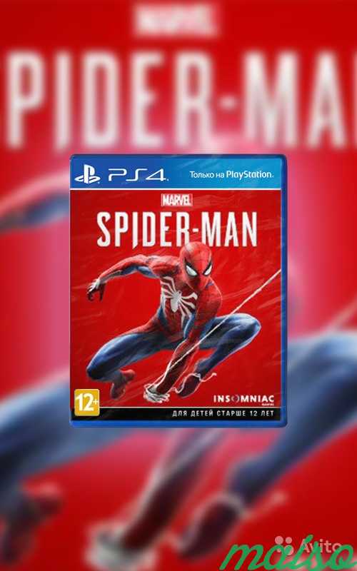 Spider Man (Человек-Паук) PS4 в Санкт-Петербурге. Фото 1