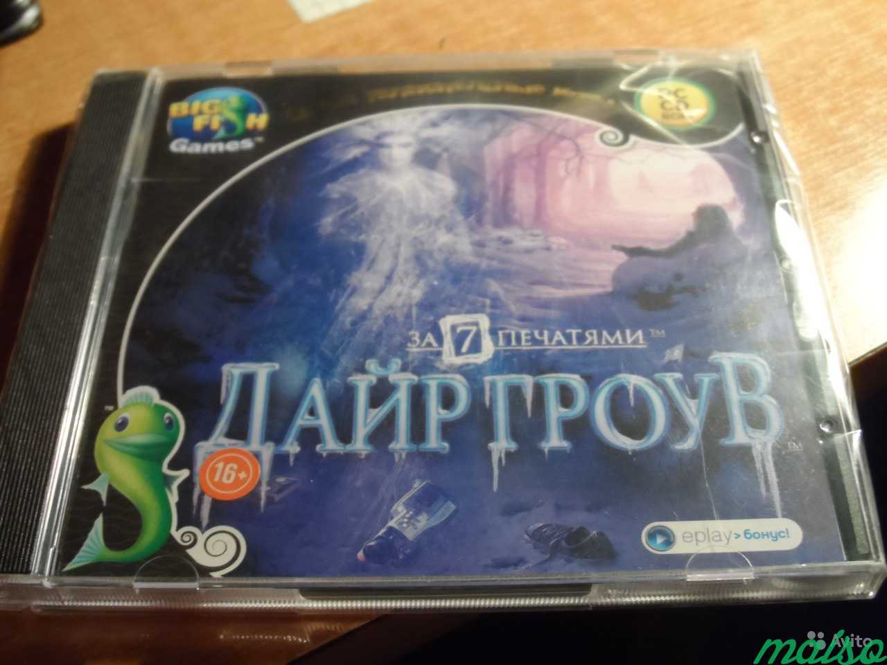 Игры для компьютера в Санкт-Петербурге. Фото 1
