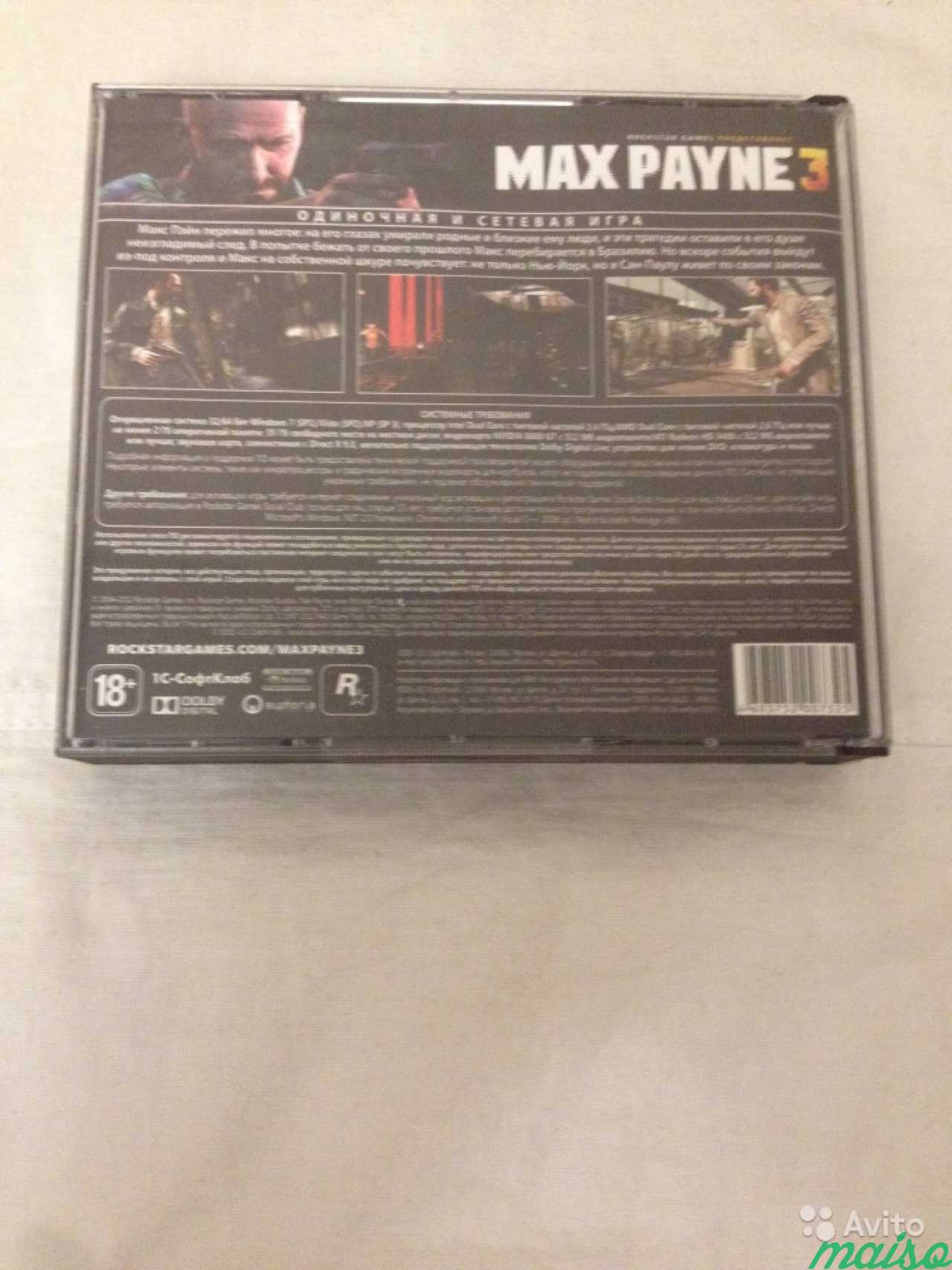 Max Payne 3 в Санкт-Петербурге. Фото 4