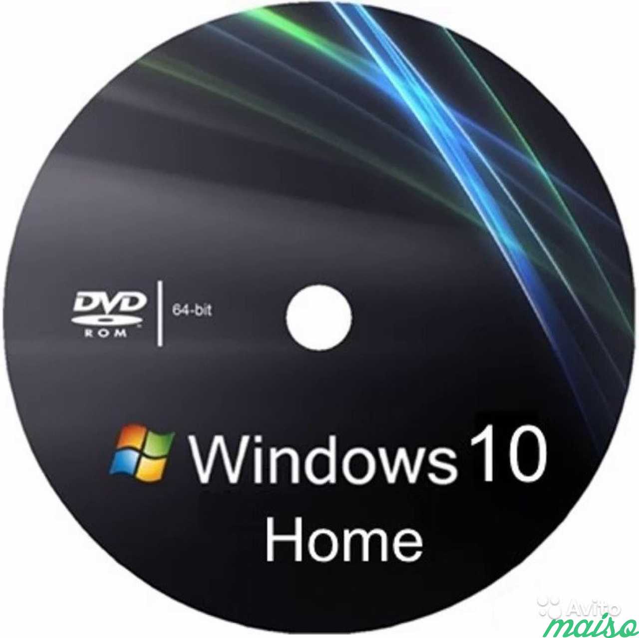64 бита купить. Диск Windows 7 Ultimate 64 bit. Windows 7 Ultimate x64 диск. Диск с виндовс 10 64 бит. Виндовс 7 sp1 максимальная x64.