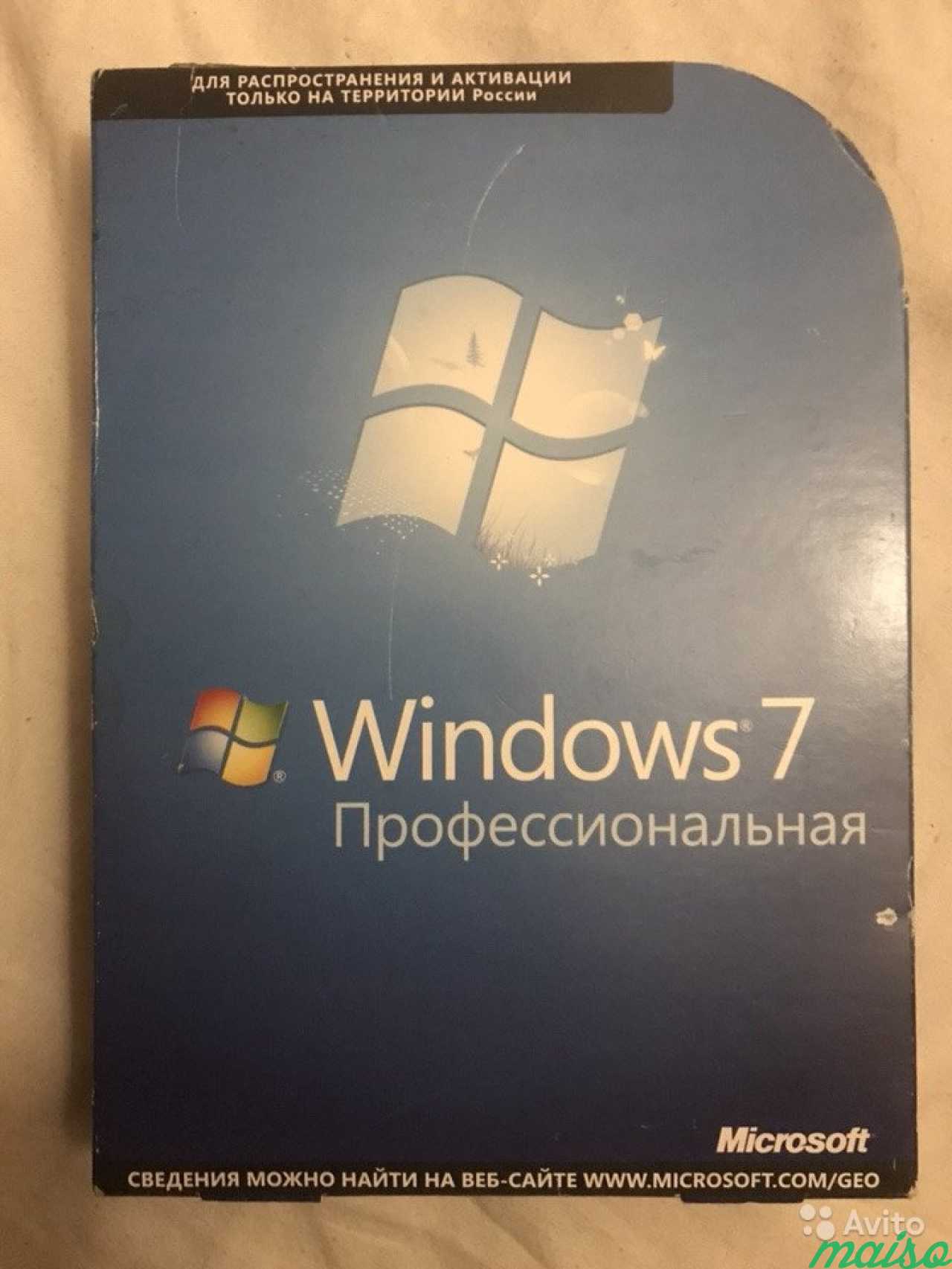 Windows 7 в Санкт-Петербурге. Фото 1