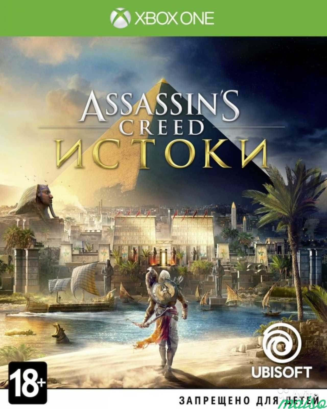 Assassins Creed: Истоки русская версия Xbox One в Санкт-Петербурге. Фото 1