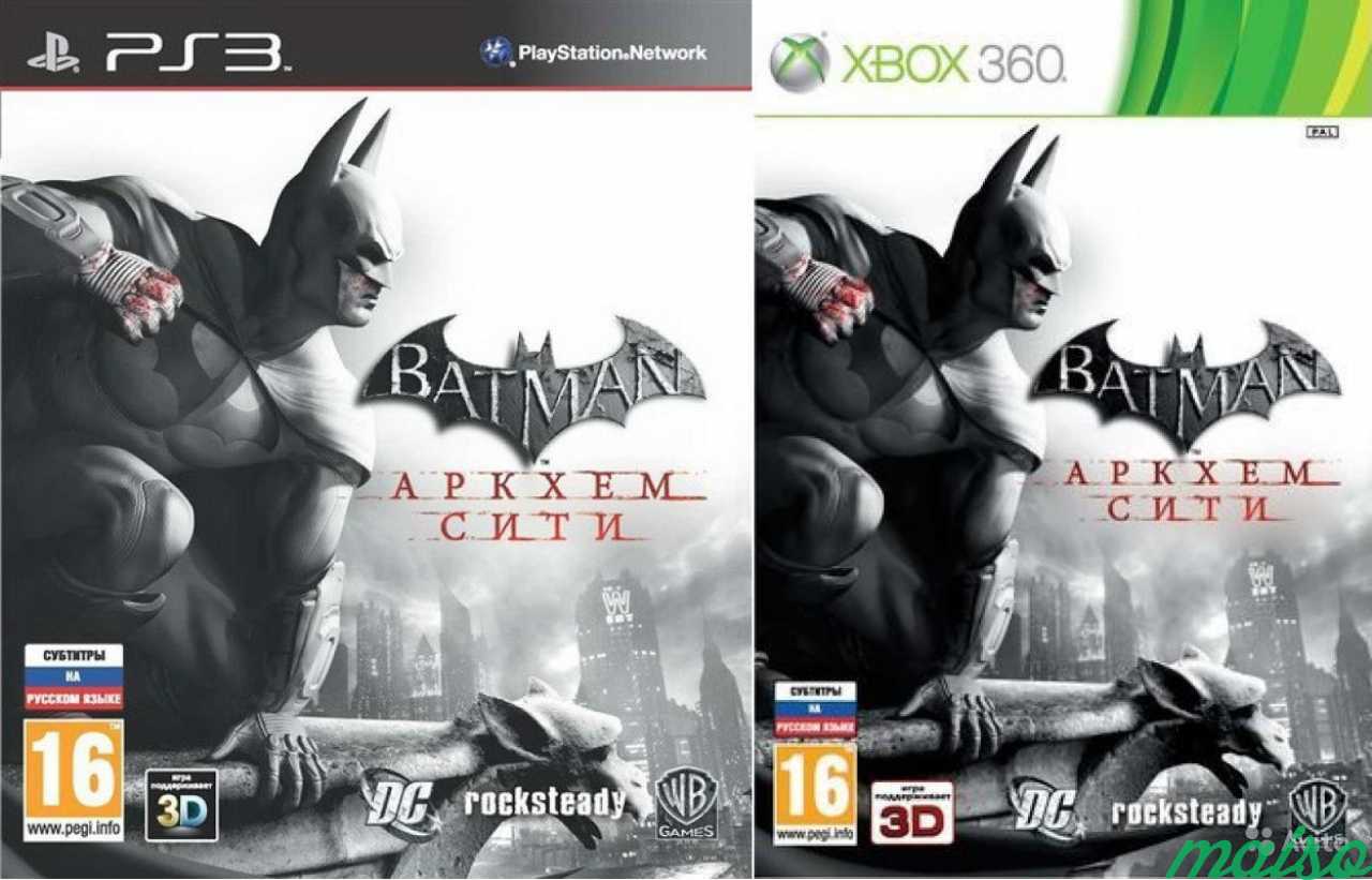 Batman arkham city русский. Batman Arkham City диск ps3. Batman Arkham City Xbox 360. Xbox 360 Arkham City Edition. Бэтмен плейстейшен 3.