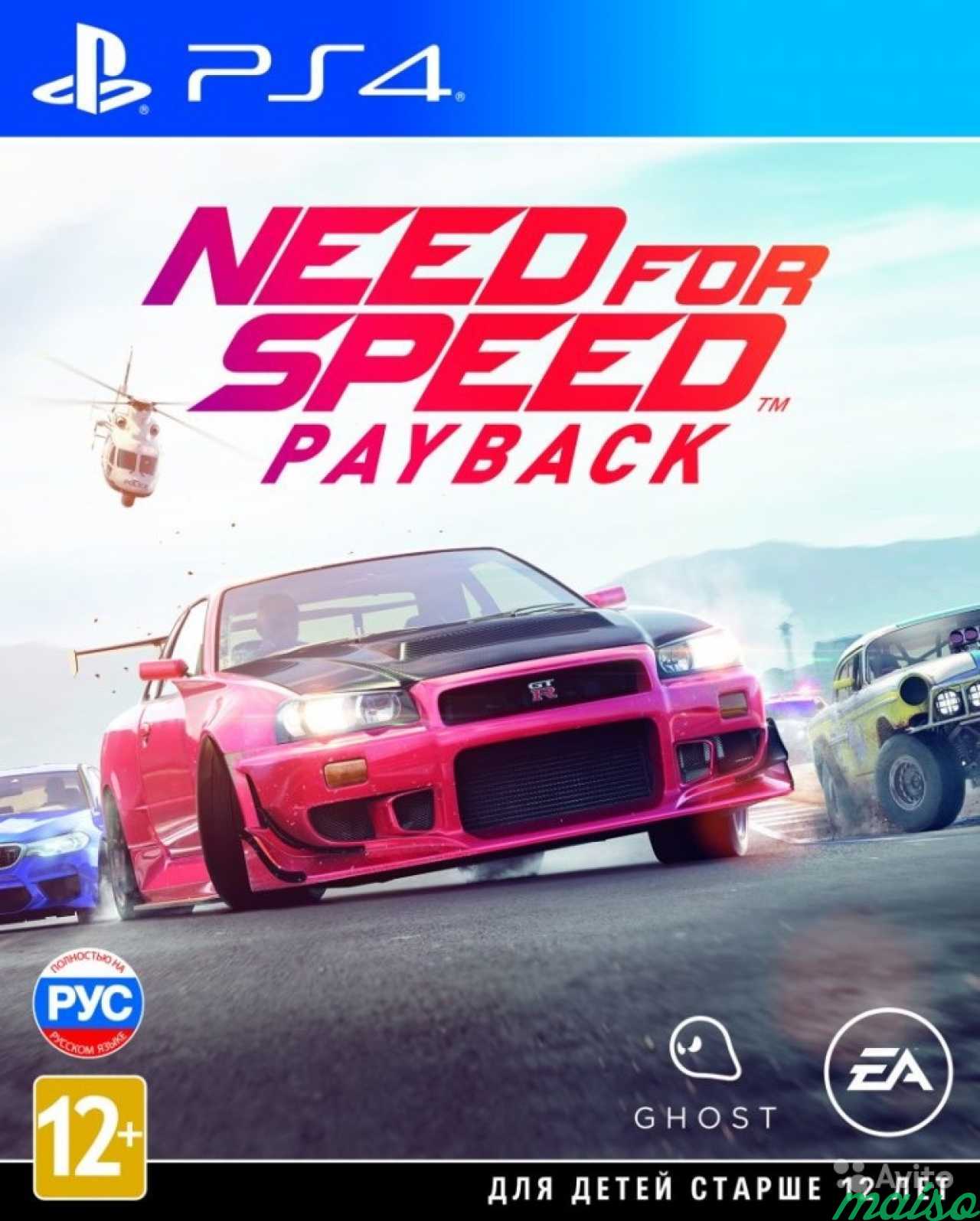 Need For Speed: Payback русская версия PS4 в Санкт-Петербурге. Фото 1