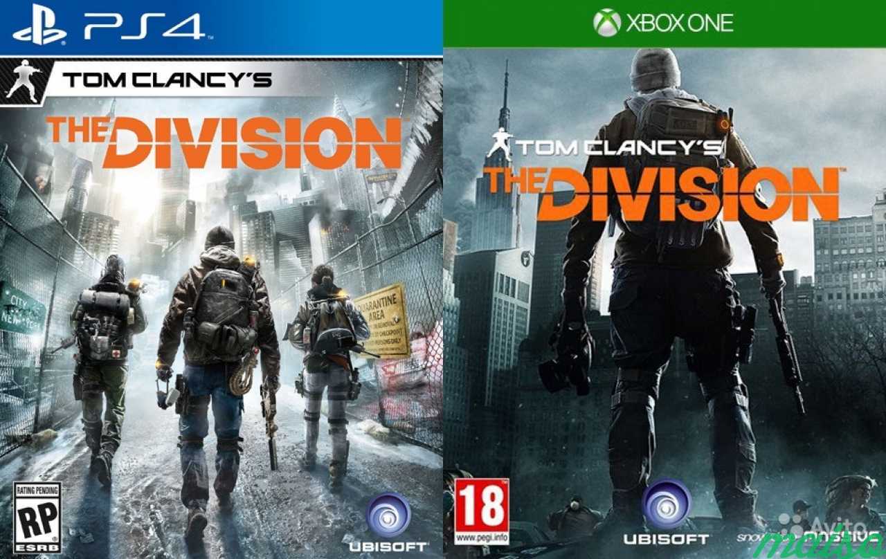 The Division русская версия PS4/Xbox ONE в Санкт-Петербурге. Фото 1