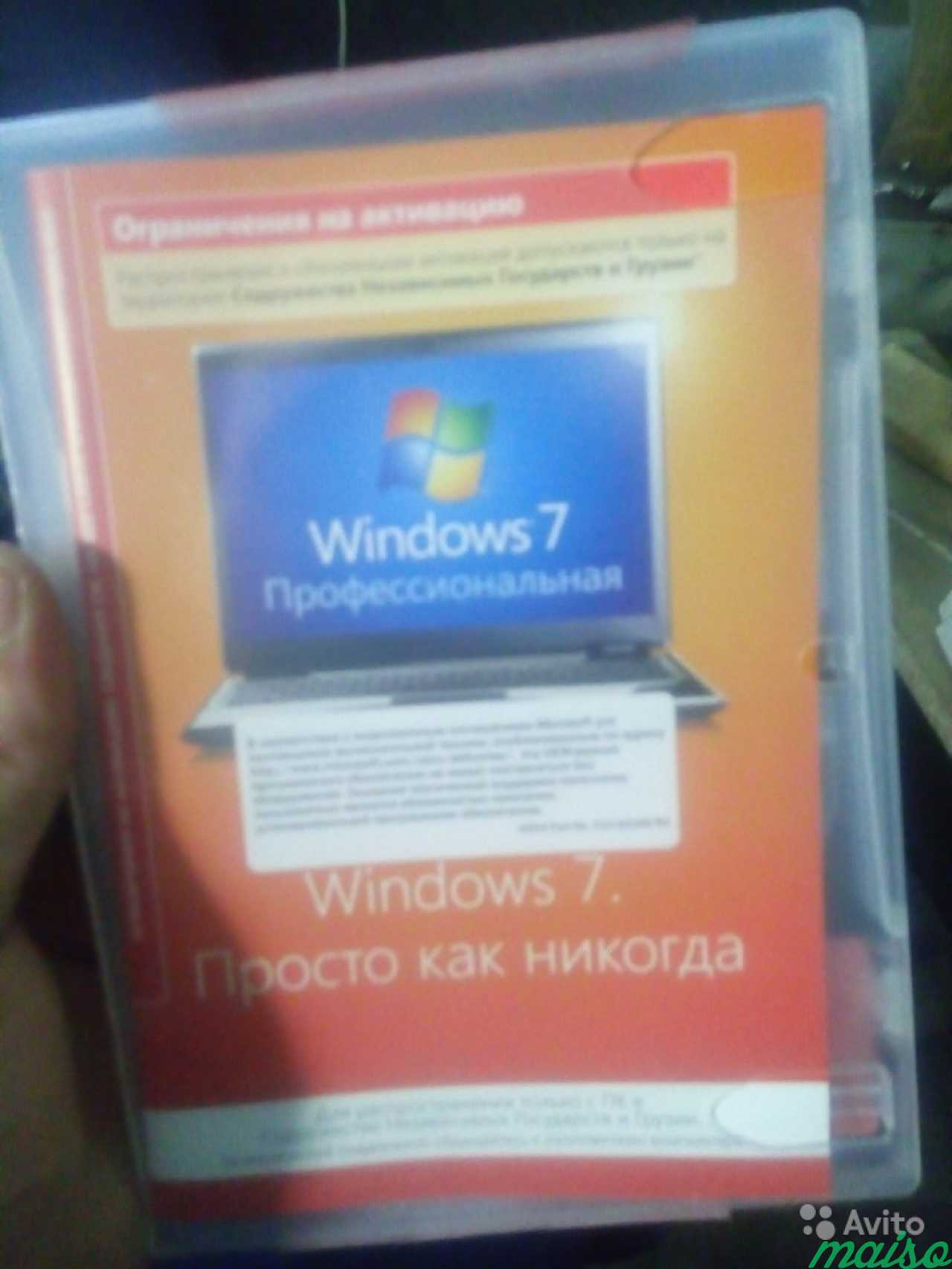 Установочные диски Лицензионные Windows 8 PRO в Санкт-Петербурге. Фото 5
