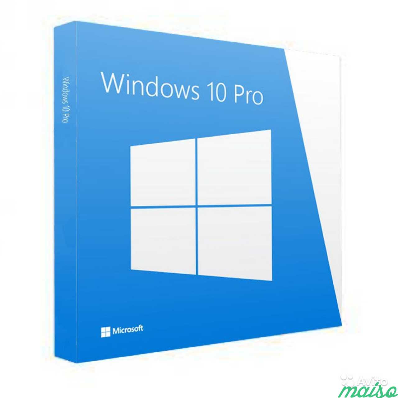 Коробочная версия windows. Операционная система Microsoft Windows 10 Home. Windows 10 Pro. Microsoft Windows 10 professional. Microsoft Windows 10 Home Box.