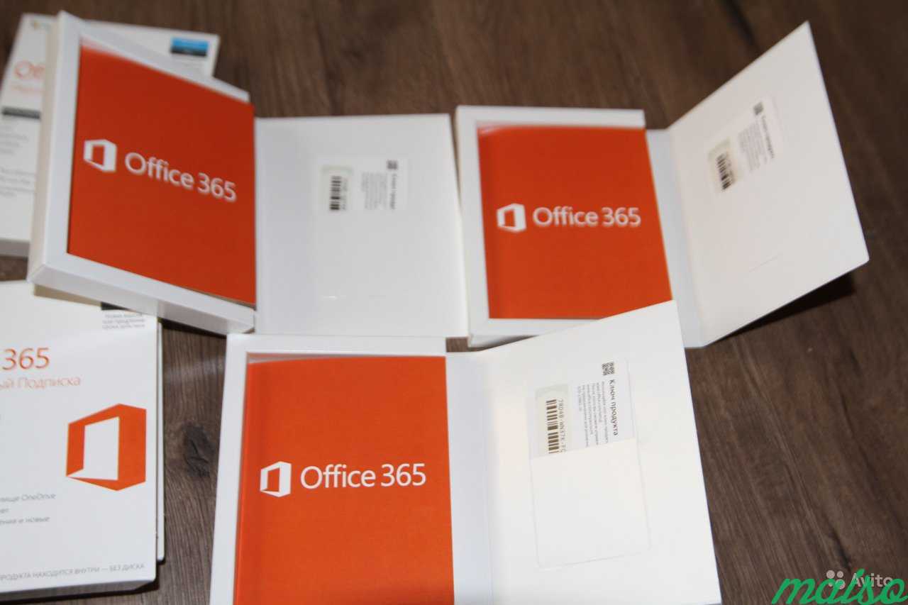 Ключ офис 365 для windows 10. Офис 365 коробочка. Офис 365 фото. Office 365 купить. Office 365 Family.