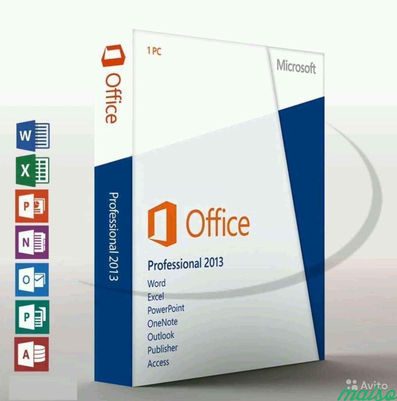 Лицензионный office. Office 2013 professional Plus. Лицензия Майкрософт офис. Лицензия офис 2010 профессиональный плюс. Лицензия MS Office 2010.