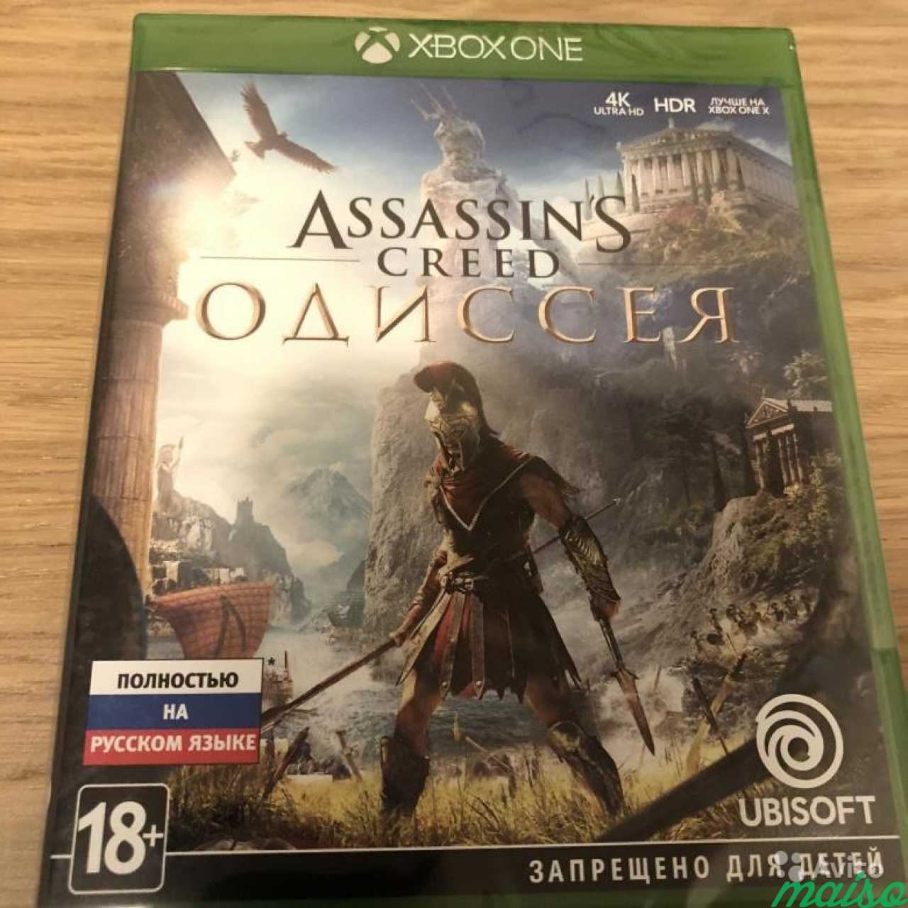 Assassin s xbox 360. Assassins Creed Одиссея Xbox one диск. Диск ассасин Крид Одиссея Xbox 360. Assassin's Creed на Odyssey на Xbox 360. Xbox one диск Assassins Creed.