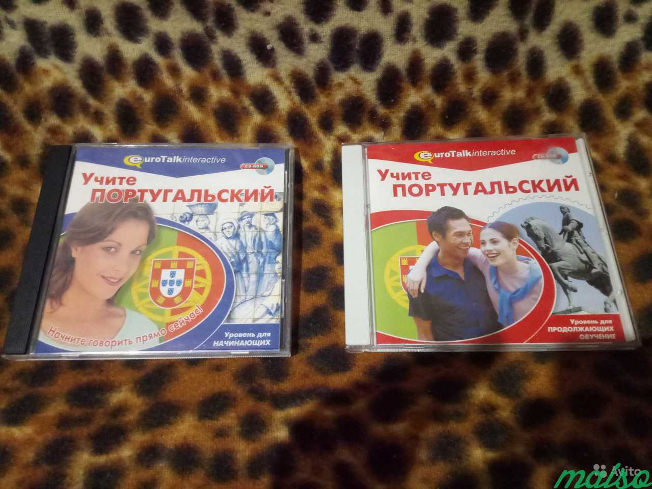 CD-диски самоучитель португальского языка в Санкт-Петербурге. Фото 1