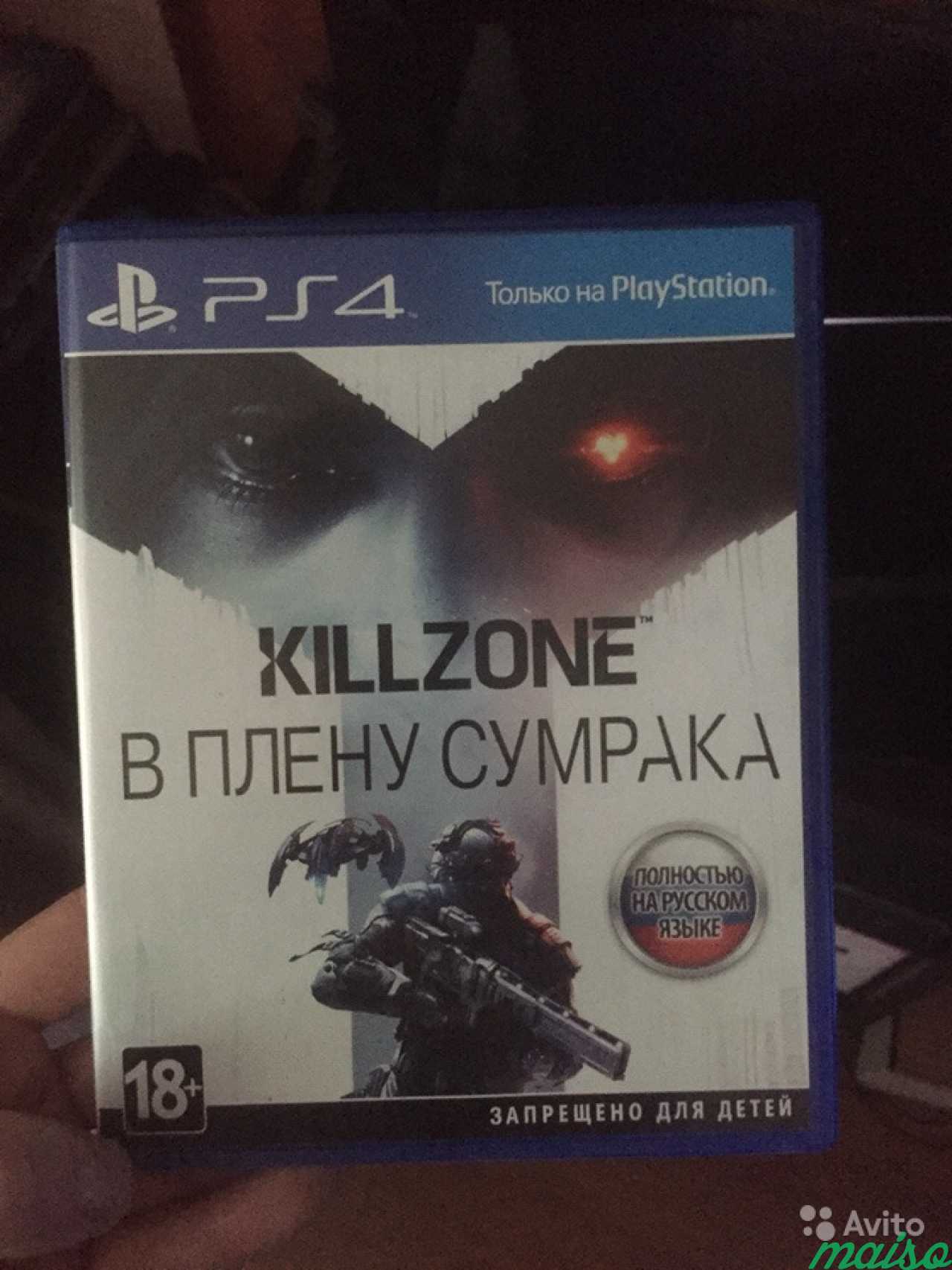 Игра killzone в плену сумрака. Killzone в плену сумрака ps4. Килзон в плену сумрака ПК. Killzone в плену сумрака комикс. Килзон в плену сумрака ПК оружие.