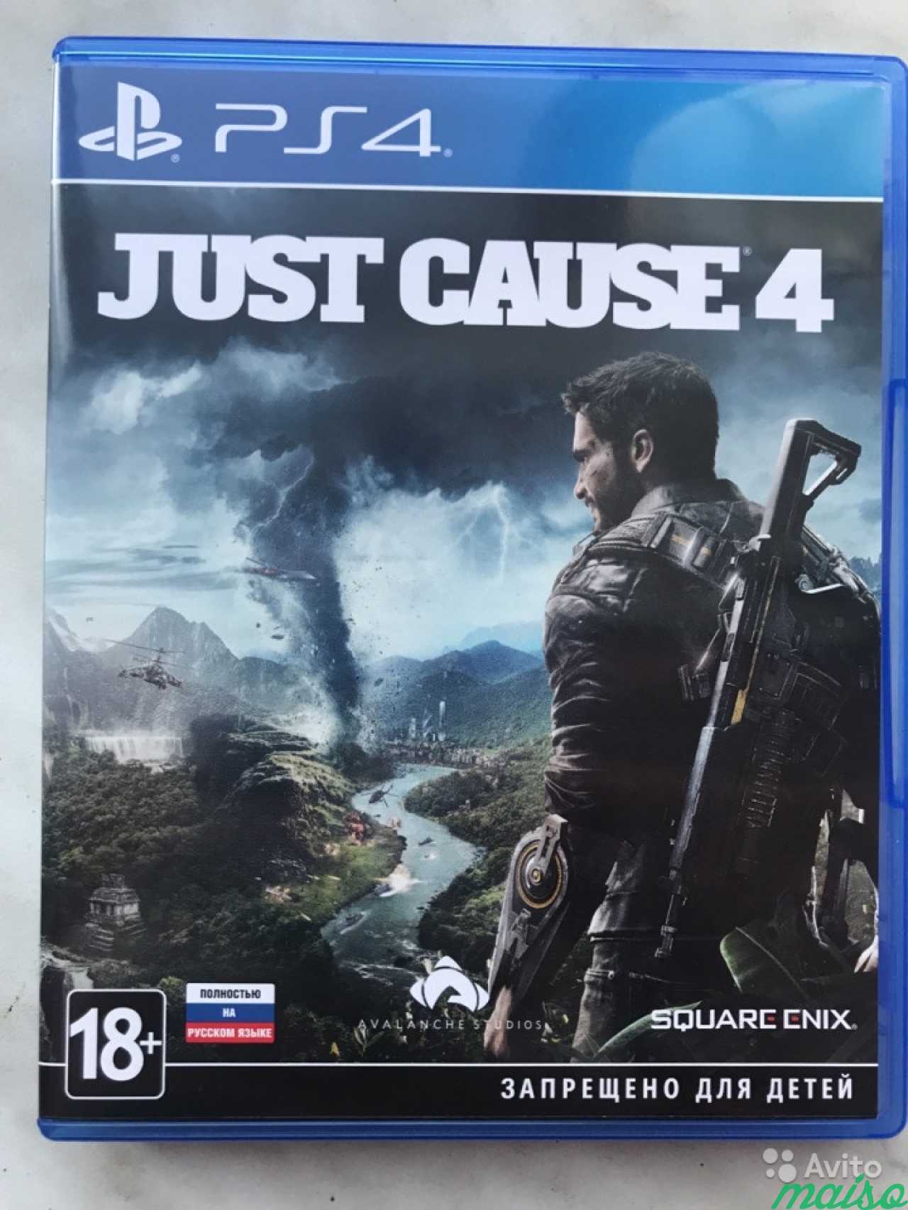 Продать игры ps4