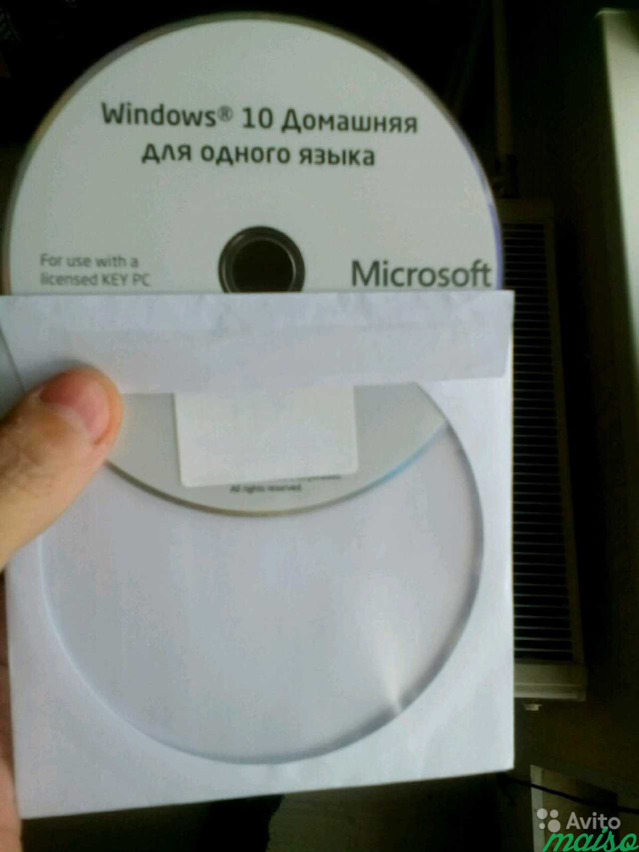 Windows 10 Лицензия в Санкт-Петербурге. Фото 1