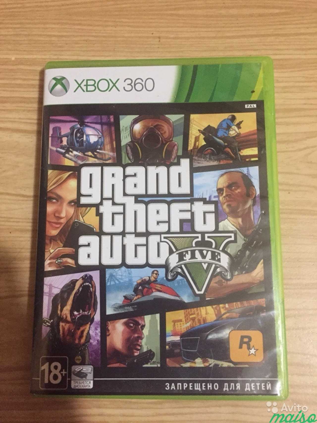 Gta 5 for xbox 360 купить фото 97