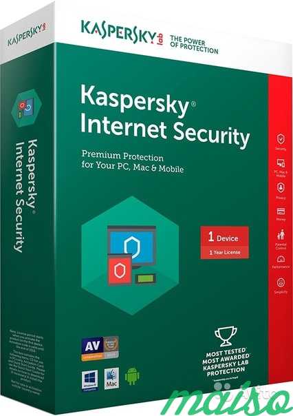 Kaspersky Internet Security 2018/19 (2 пк - 1 Год) в Санкт-Петербурге. Фото 2