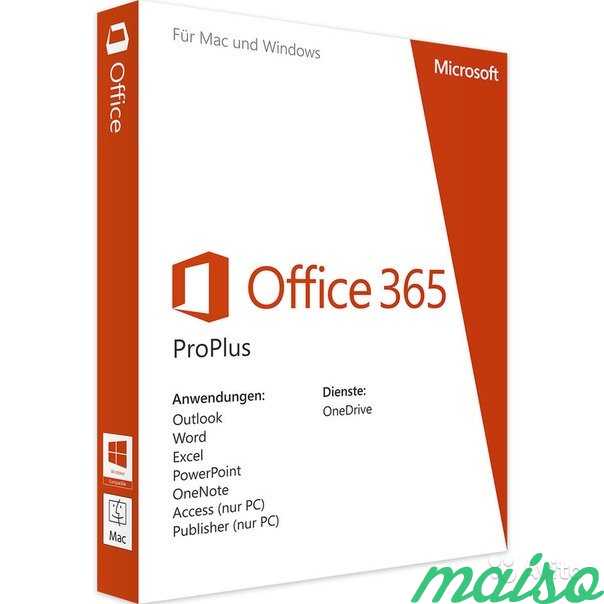 Microsoft Office 365 Pro Plus Аккаунт 5 пк 5тб One в Санкт-Петербурге. Фото 1