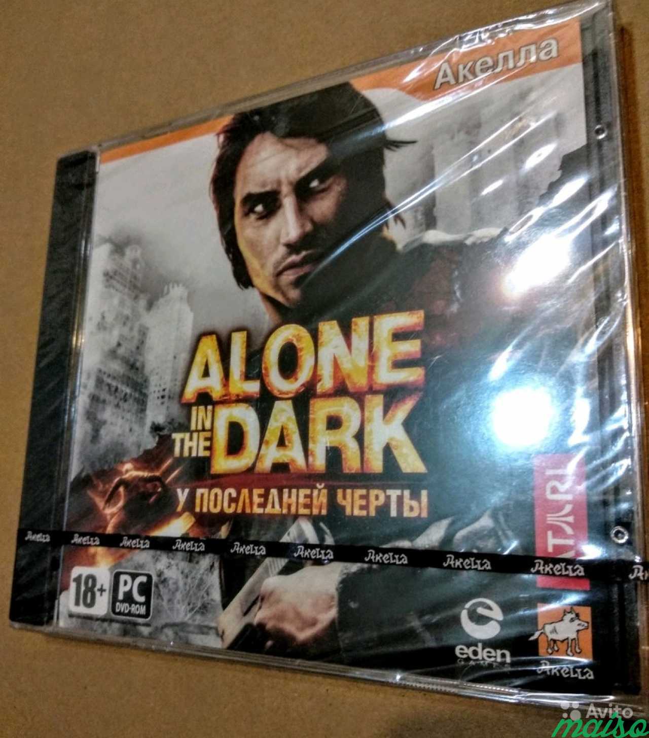 Компьютерная игра alone in the dark