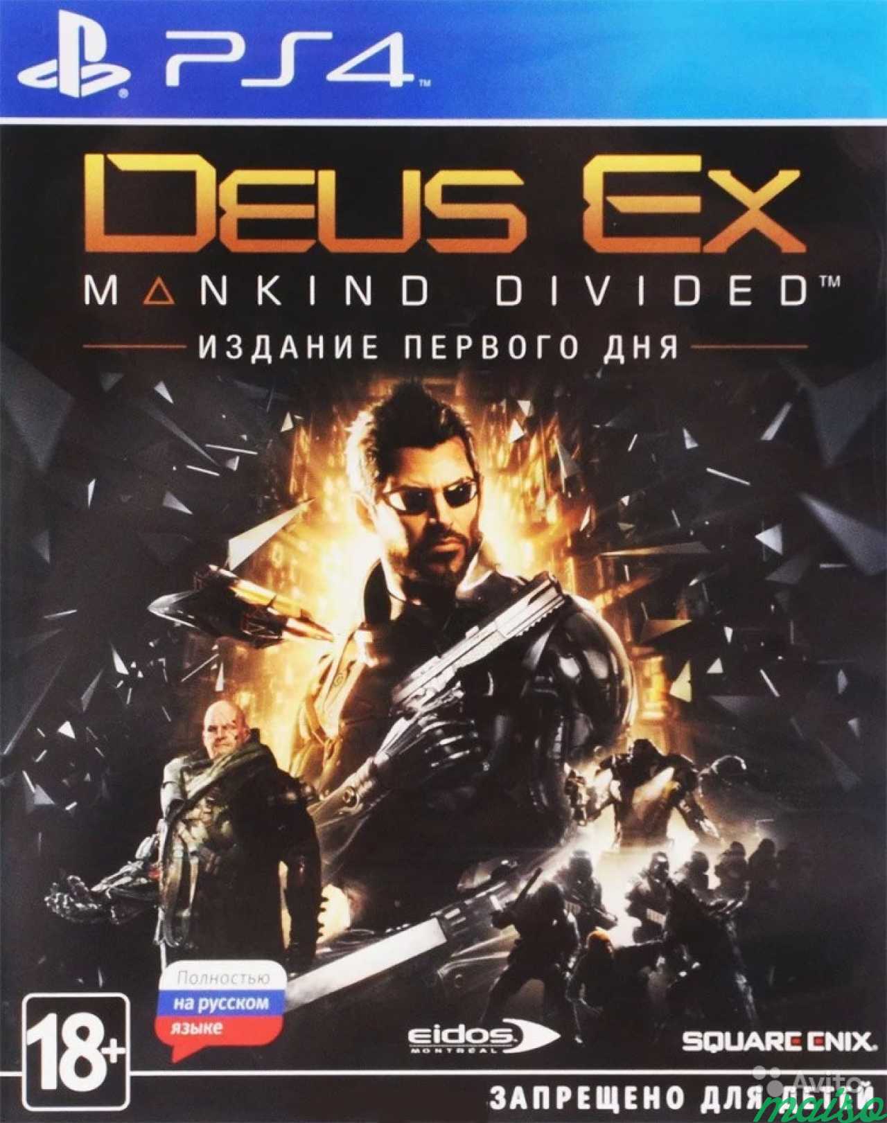 Deus Ex: Mankind Divided (PlayStation 4, новая) в Санкт-Петербурге. Фото 1