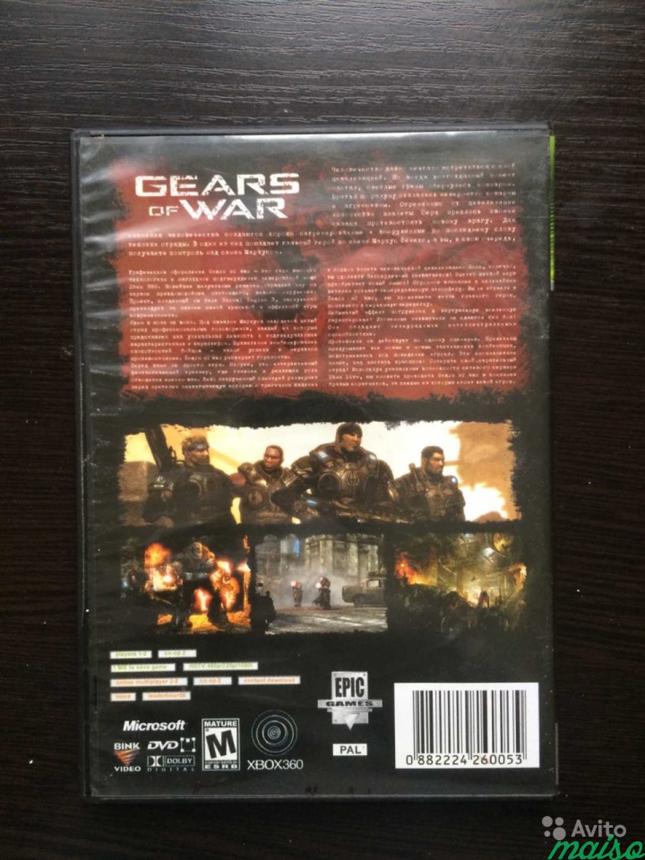 Gears of war на Xbox 360 в Санкт-Петербурге. Фото 2