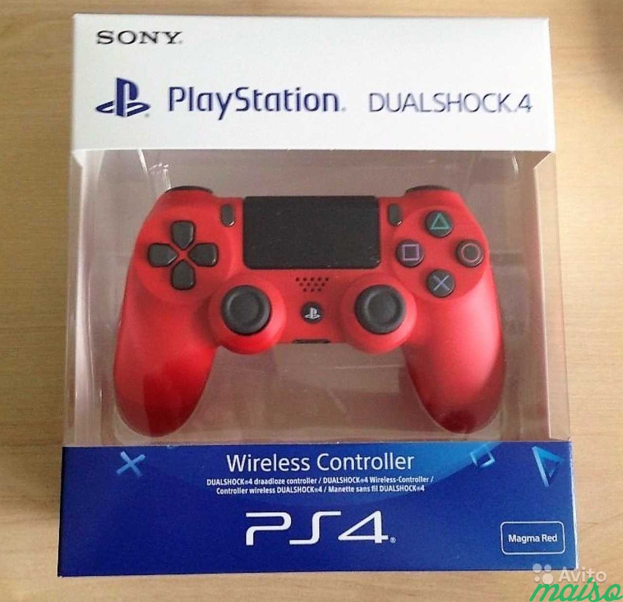 Проверить dualshock 4. Dualshock 4 Magma Red. Матовый красный геймпад. Приставка сони красная. Hit совместимый игровой контроллер.