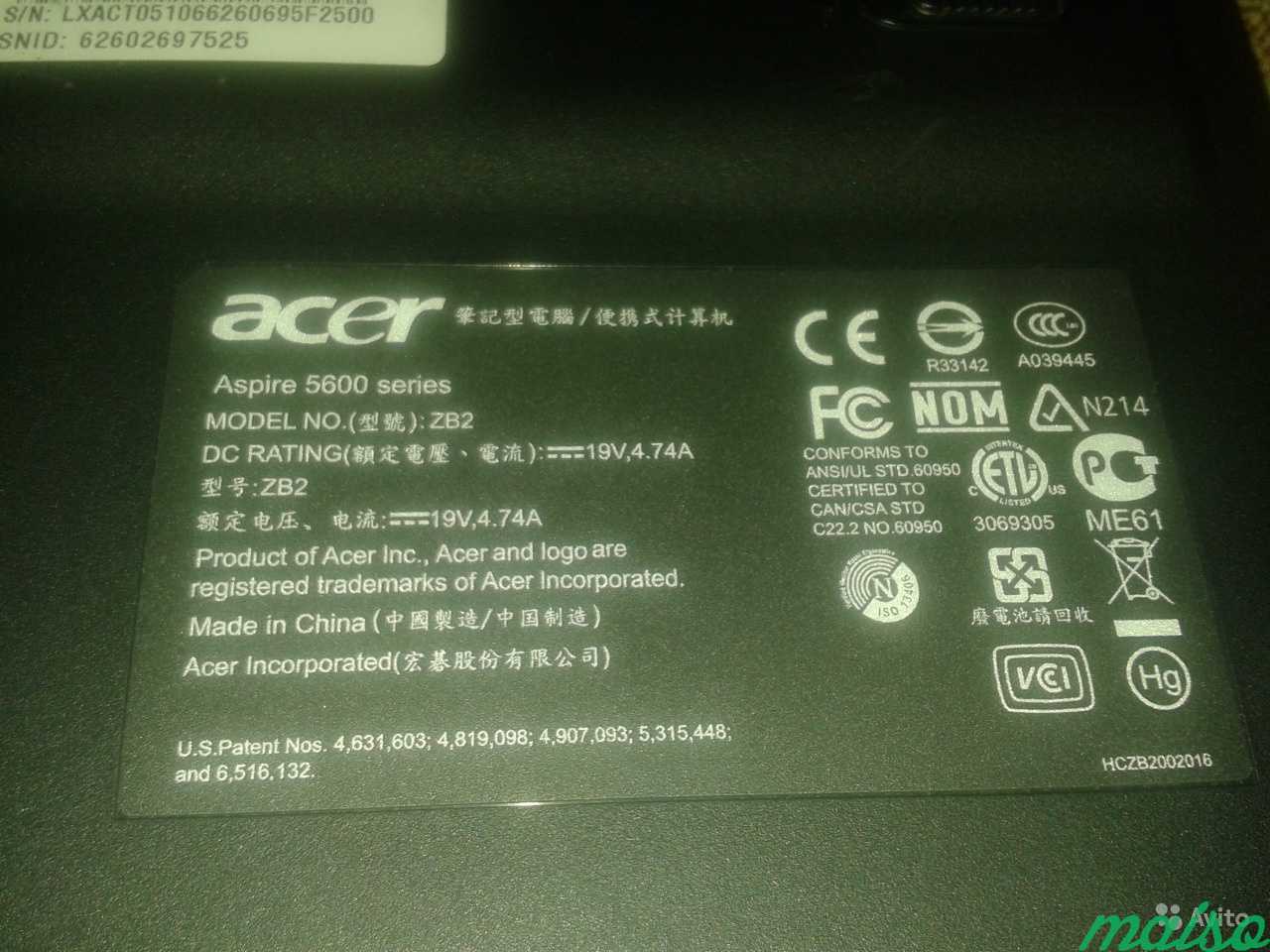 Acer Aspire 5601 на запчасти в Санкт-Петербурге. Фото 5