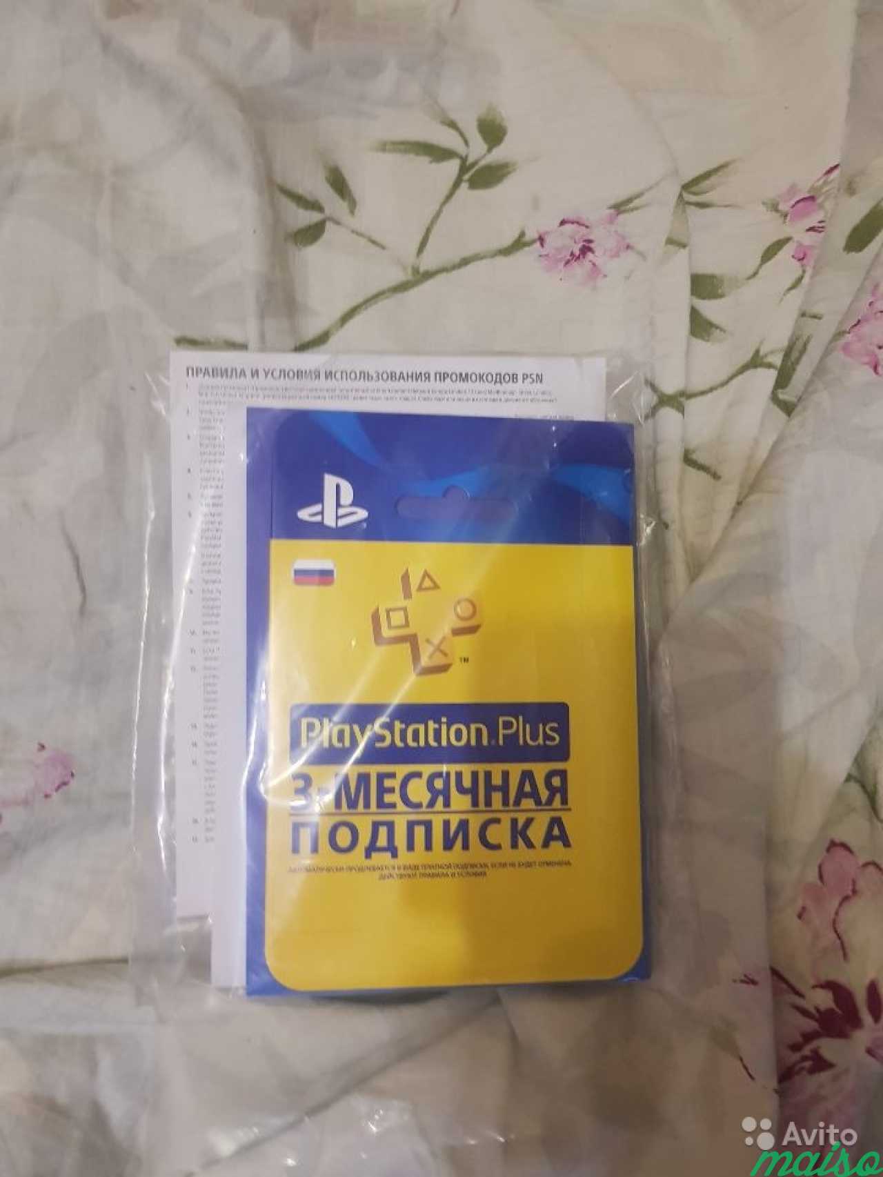 Ps4 с играми торг в Санкт-Петербурге. Фото 9