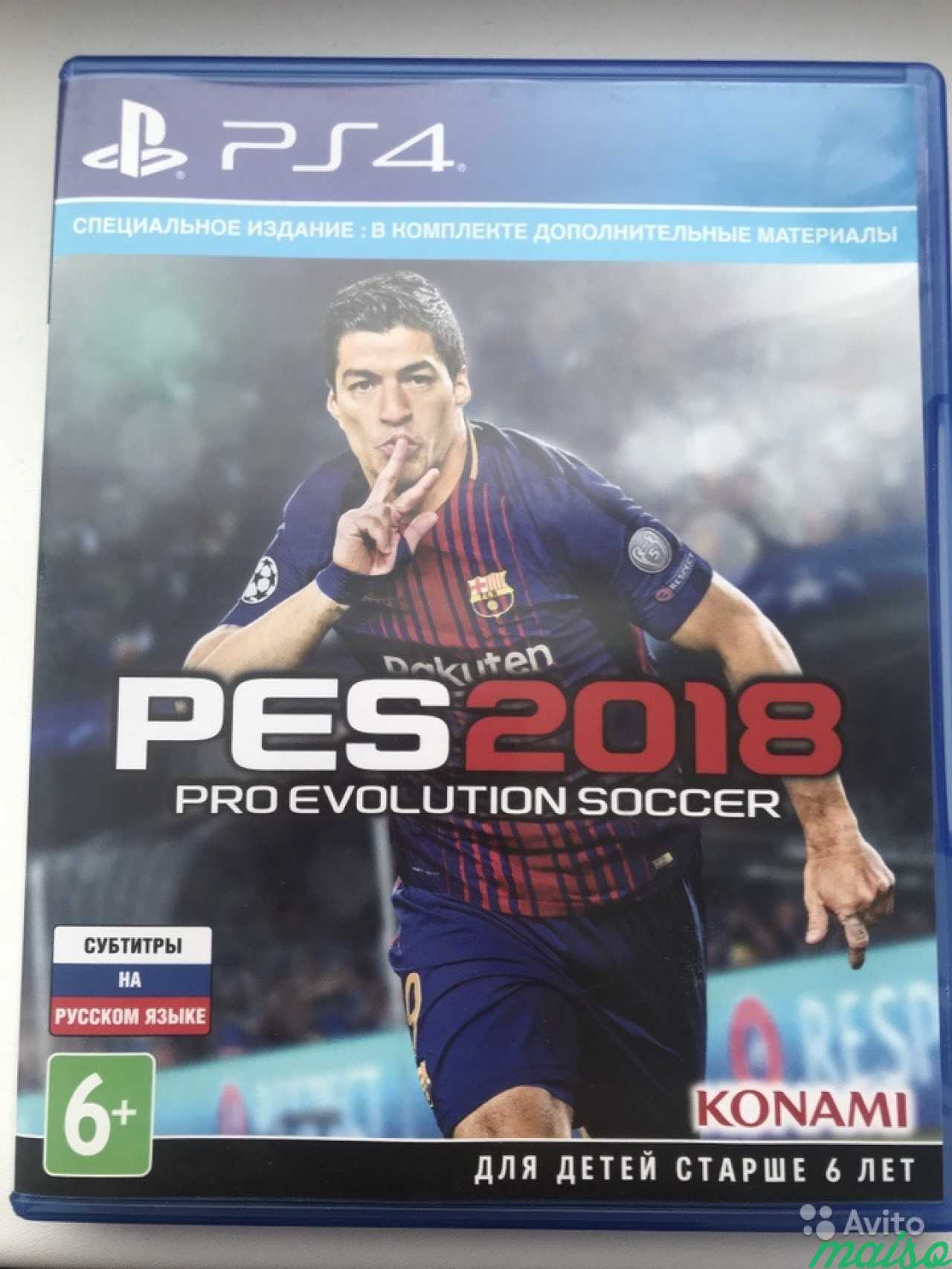 Pes 2018 на PS4 в Санкт-Петербурге. Фото 1