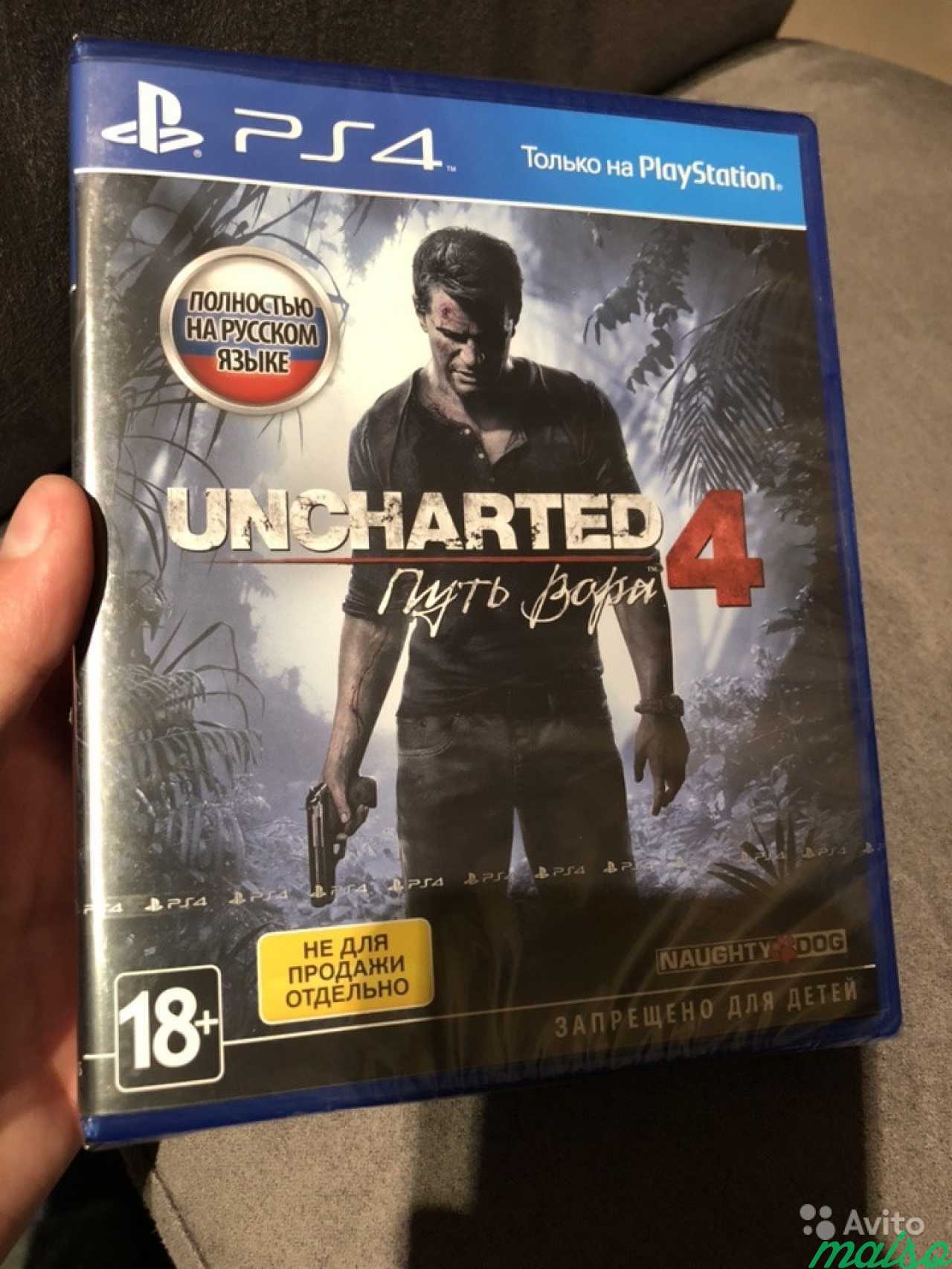 Uncharted 4 путь вора в Санкт-Петербурге. Фото 3