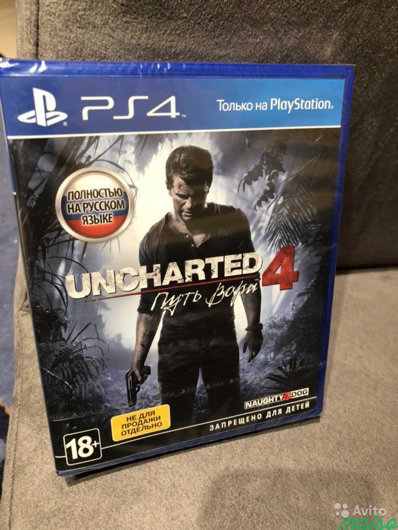 Uncharted 4 путь вора в Санкт-Петербурге. Фото 1