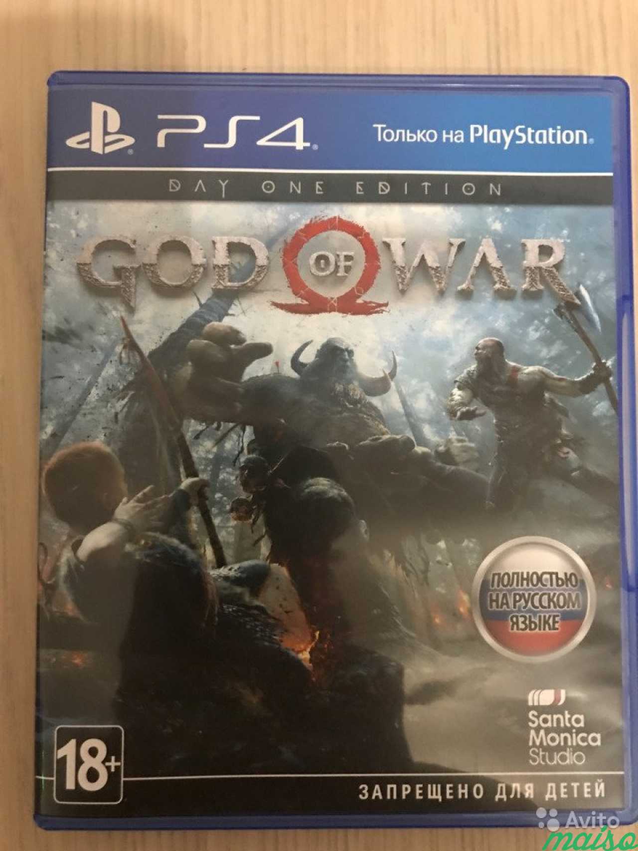 God of War ps4(год оф вор) Бог войны пс 4 в Санкт-Петербурге. Фото 1