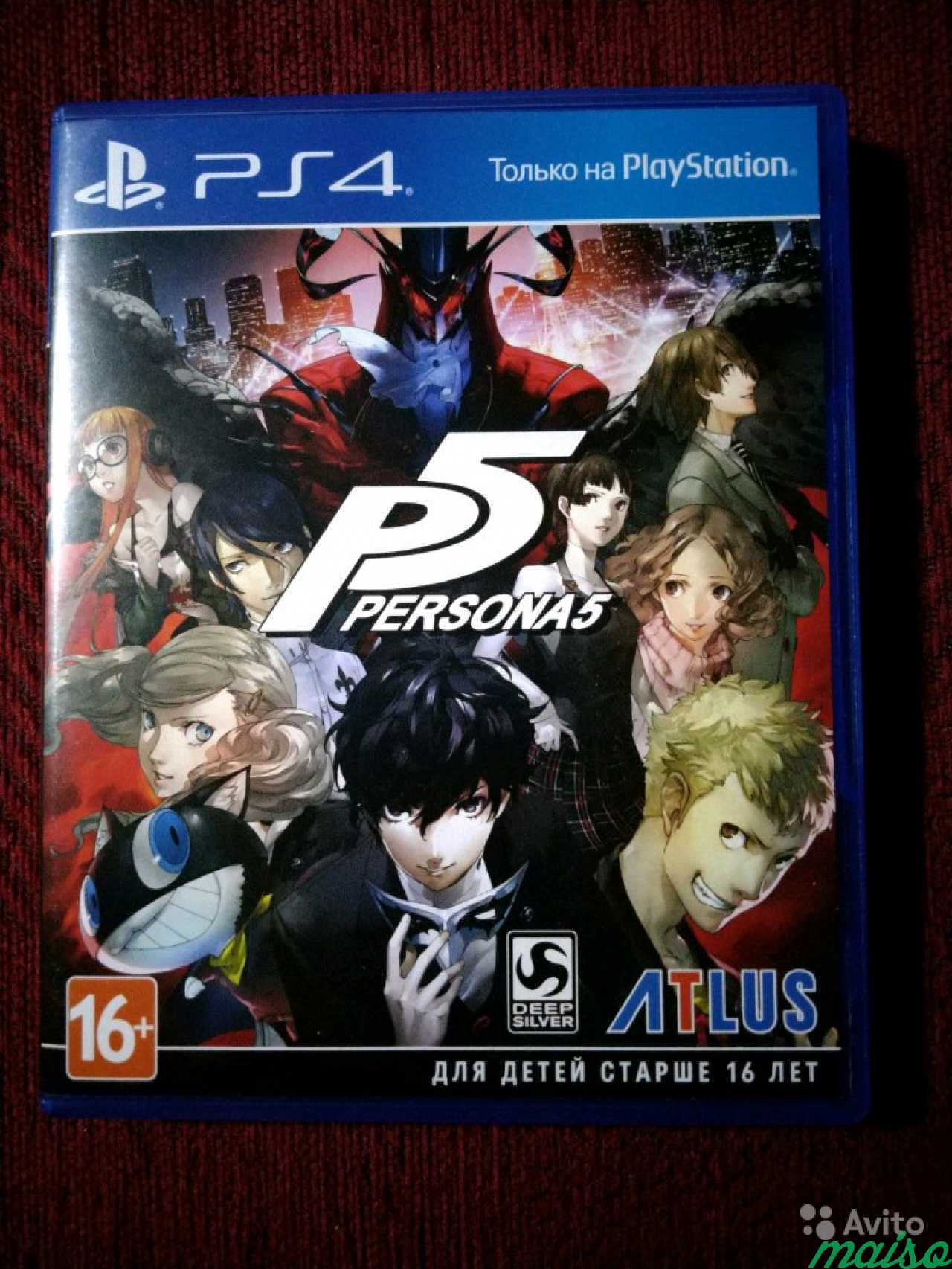 Persona 5 PS4 в Санкт-Петербурге. Фото 1