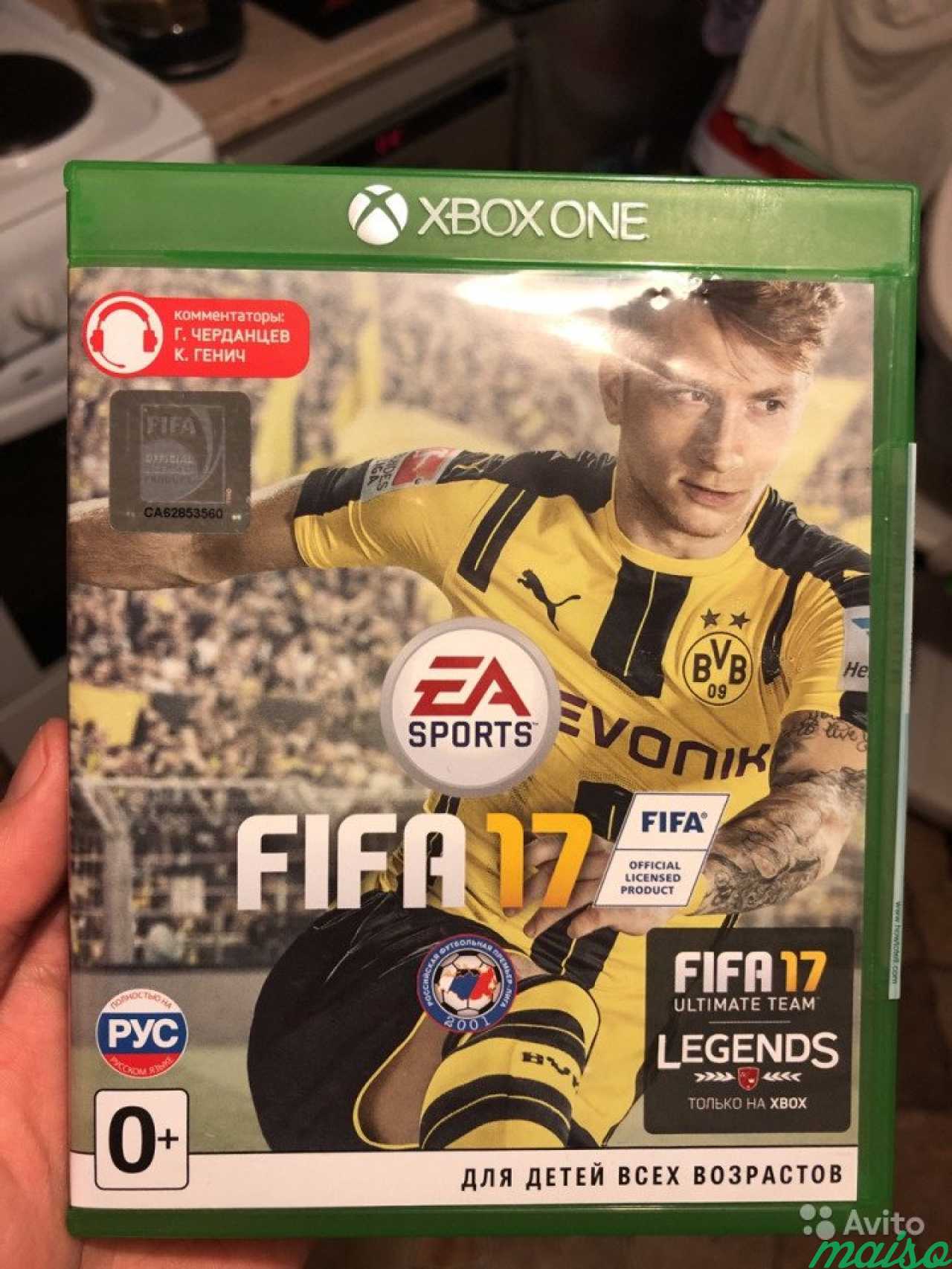 Fifa 17 Xbox one в Санкт-Петербурге. Фото 1