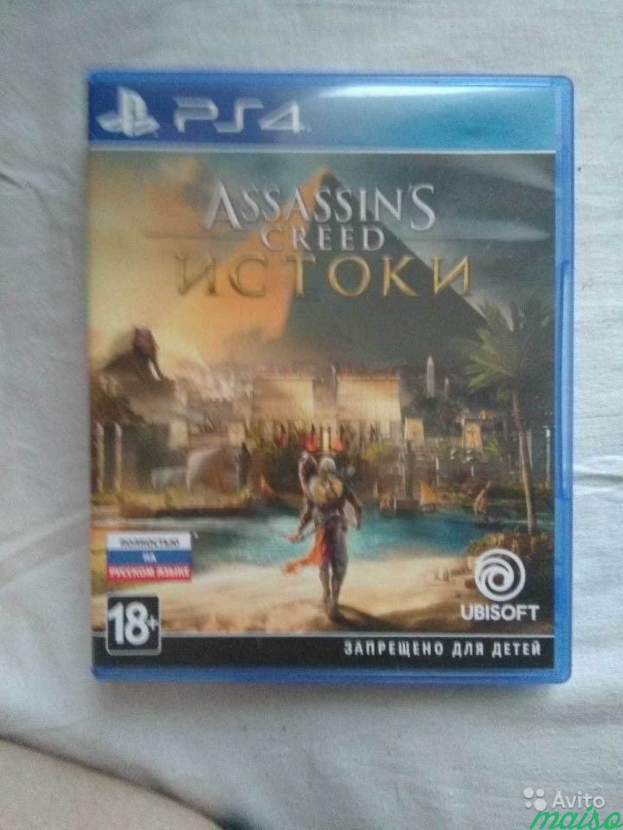 Assassins creed истоки для PS4 в Санкт-Петербурге. Фото 1