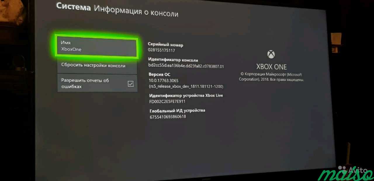 Xbox One X 1Tb в Санкт-Петербурге. Фото 4