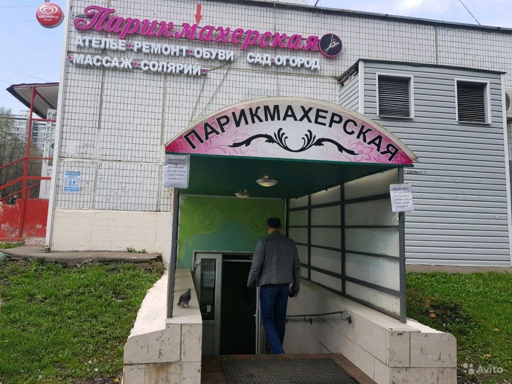 Помещение под размещение 'массажного кабинета' в Москве. Фото 1