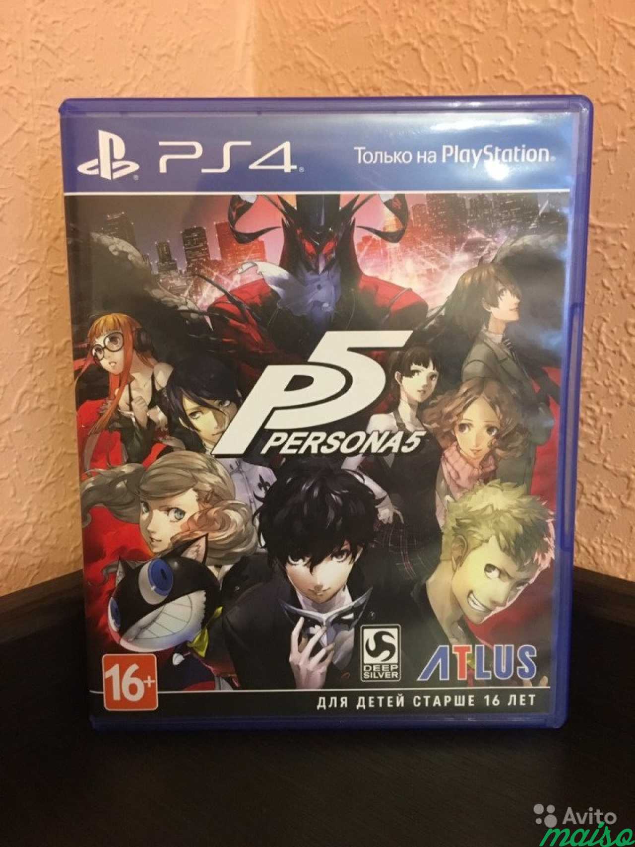 Persona ps5