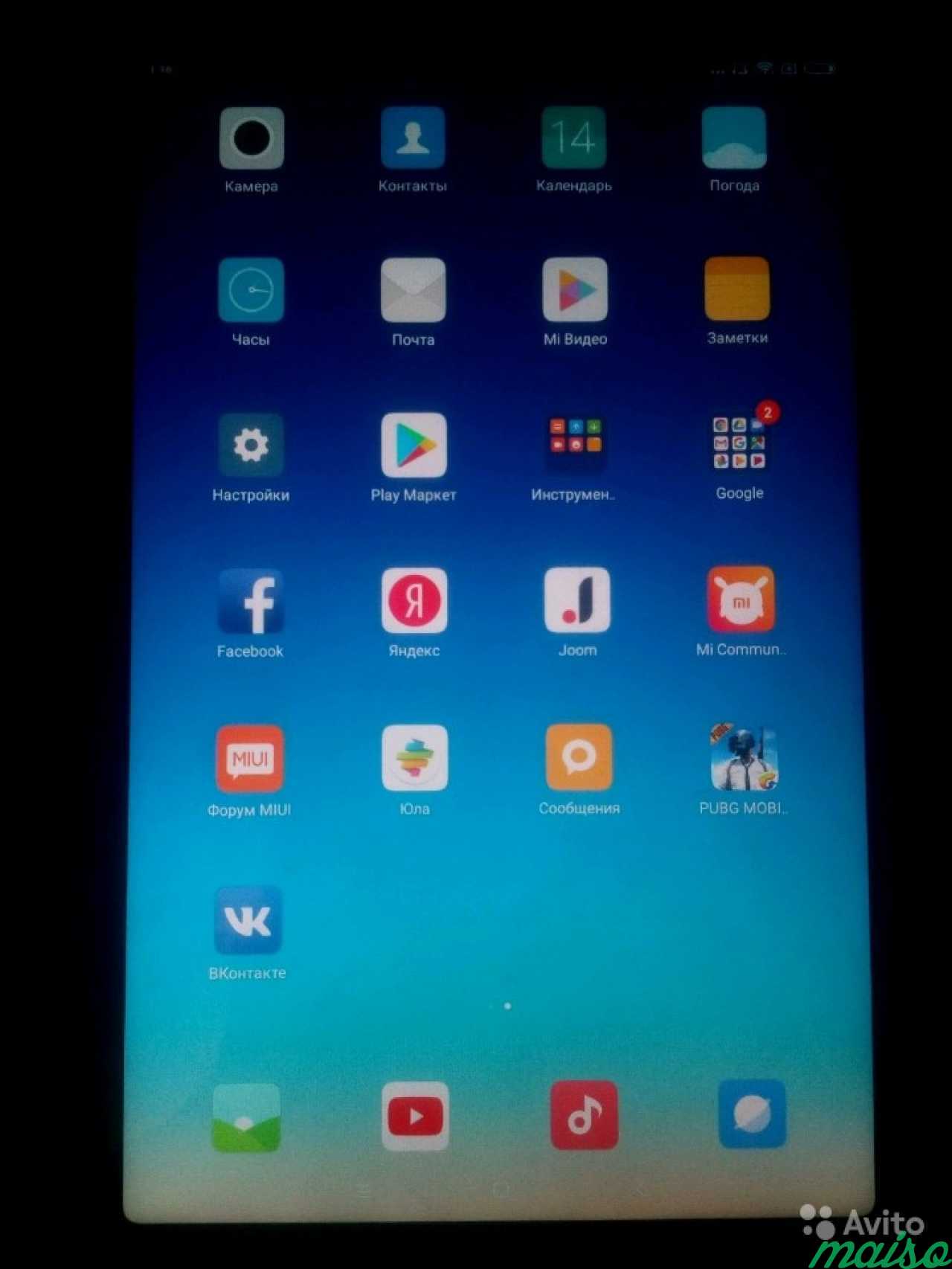 Xiaomi mi pad 4 plus в Санкт-Петербурге. Фото 3