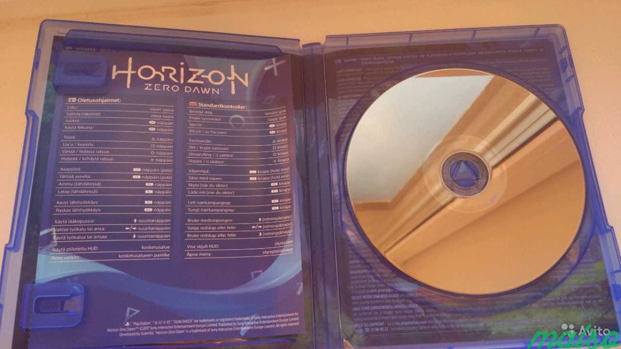 Horizon Zero Dawn PS4 в Санкт-Петербурге. Фото 2