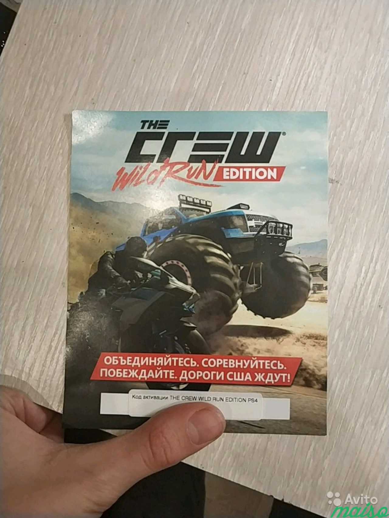 The crew Wildrun edition в Санкт-Петербурге. Фото 3