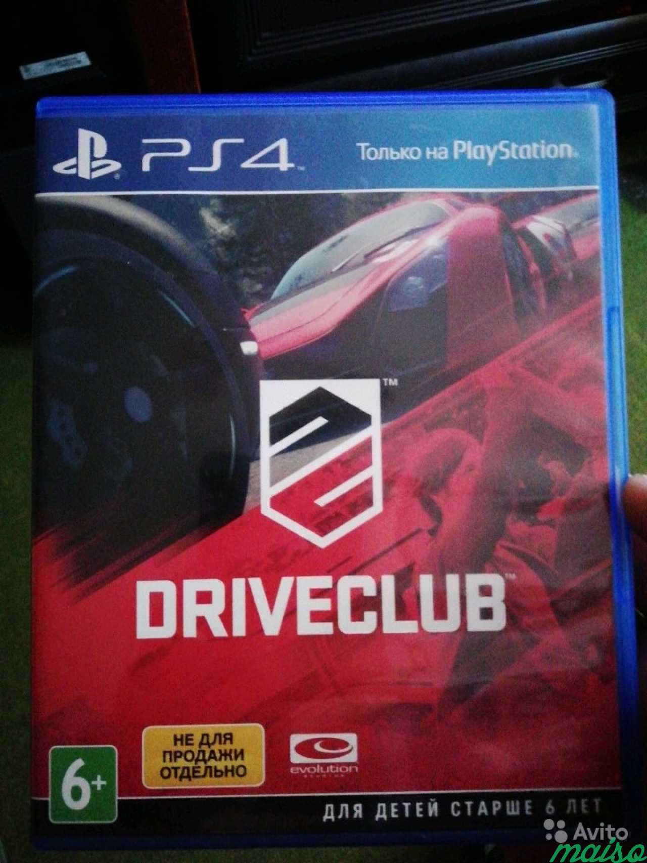 DRIVECLUB ps4