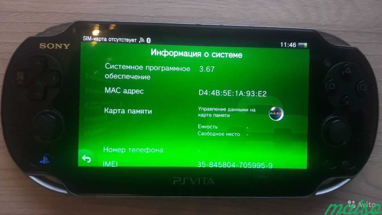 Sony PSP Vita PCH-1180 с симкартой в Санкт-Петербурге. Фото 2
