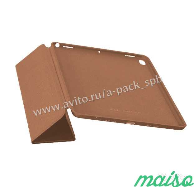 Чехол для iPad Pro 10.5 Smart Case analog brown в Санкт-Петербурге. Фото 3