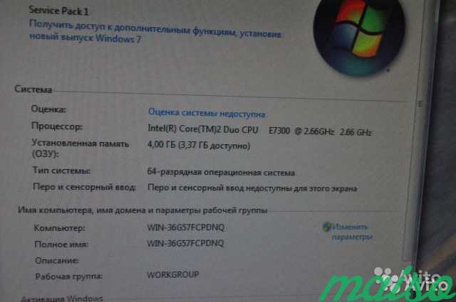 Core Два Duo E7300 4Gb + nvidia 7950GT - 2 ядра пк в Санкт-Петербурге. Фото 2