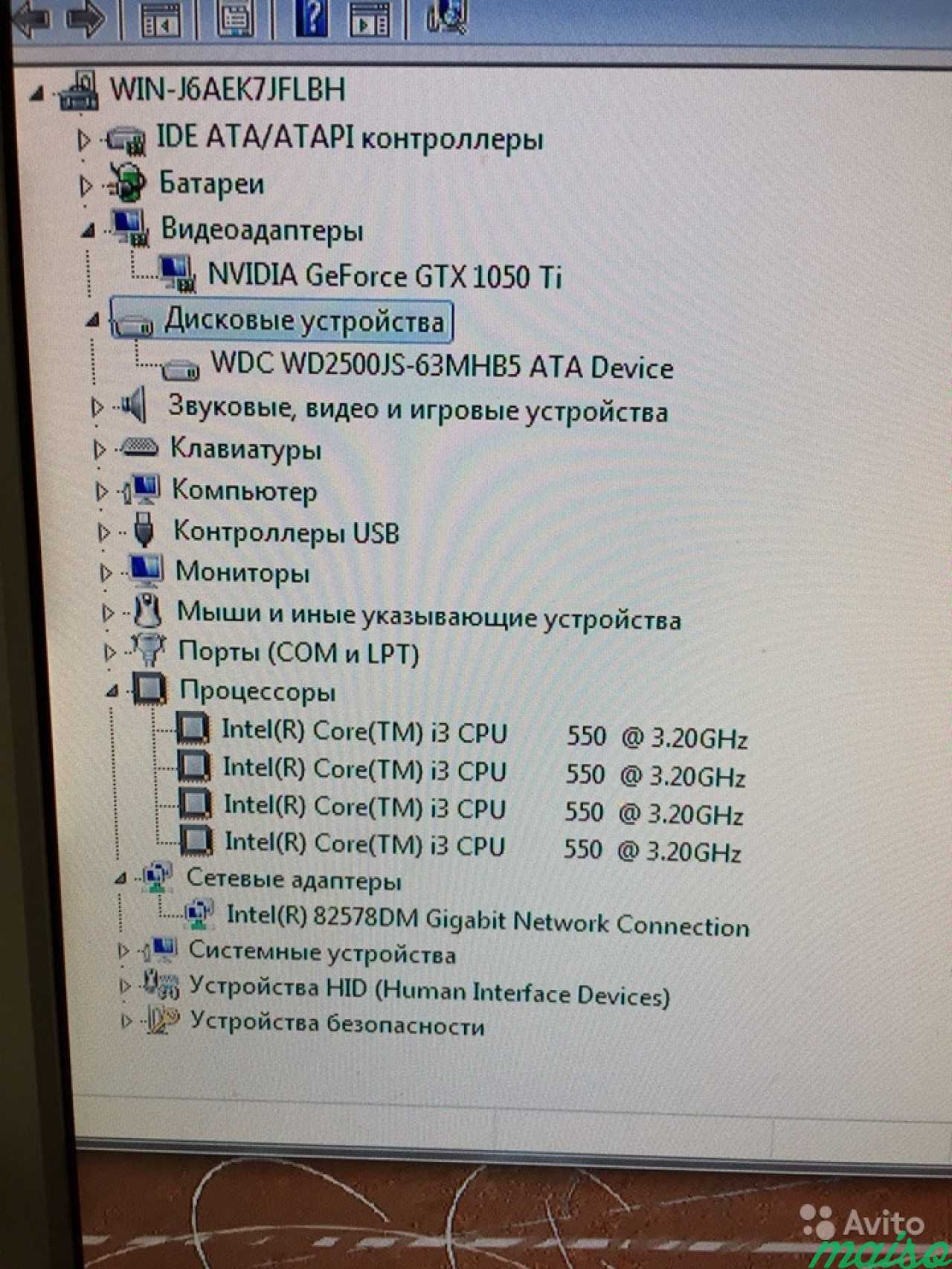 Игровые пк - много. i3 3.2GHZ GTX 1050ti +8gb RAM в Санкт-Петербурге. Фото 6